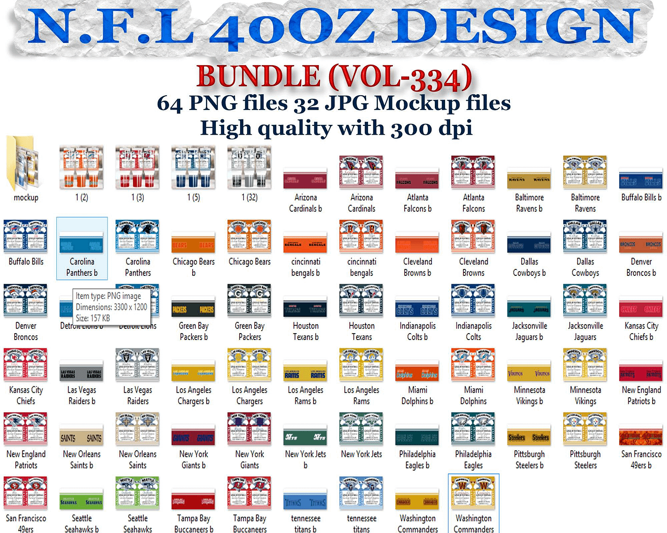 N.F.L 40OZ DESIGN BUNDLE (VOL-334)