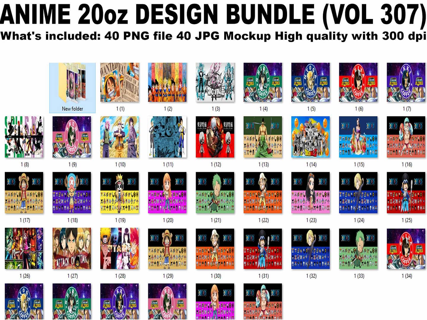 ANIME 20oz DESIGN BUNDLE (VOL 307)