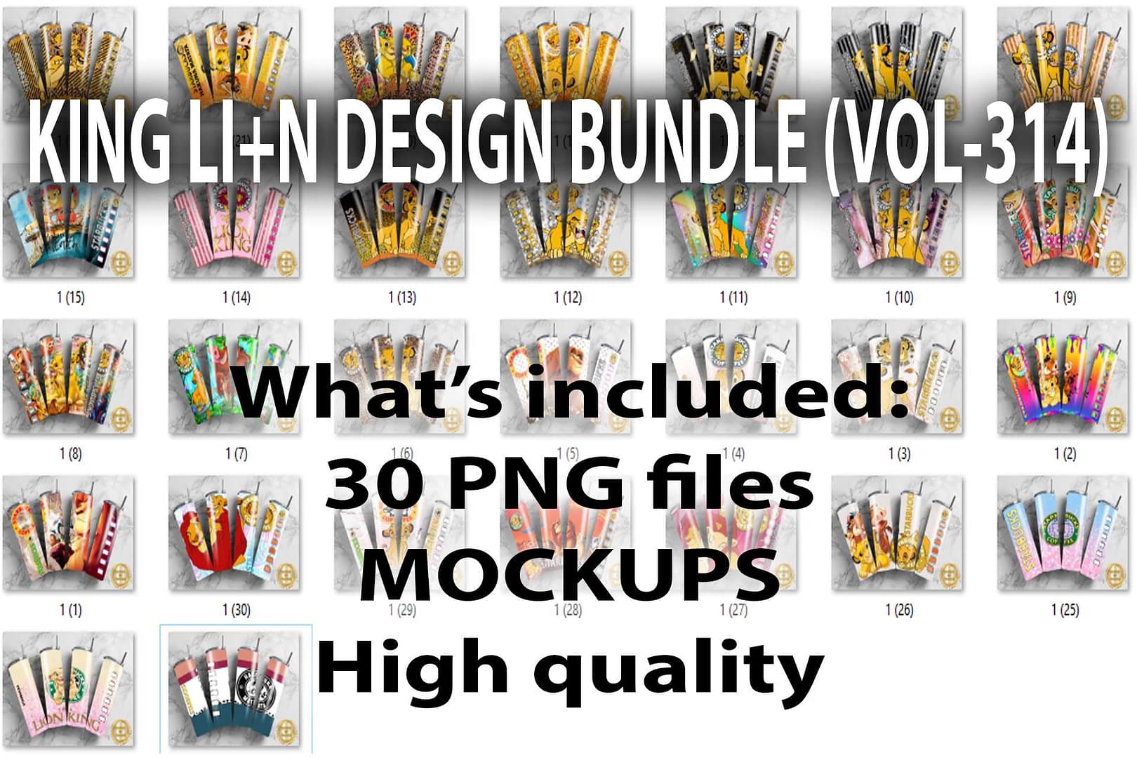 KING LION DESIGN BUNDLE (VOL-314)